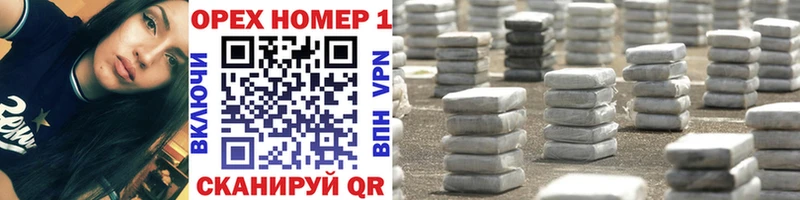 Cocaine Боливия  KRAKEN онион  Хасавюрт  даркнет сайт 