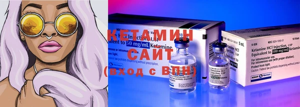 спайс Остров