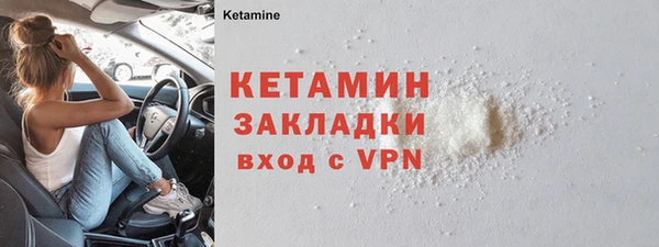 спайс Остров