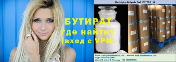 спайс Остров
