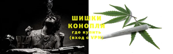кокаин VHQ Белая Холуница