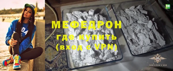 спайс Остров