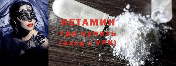 спайс Остров