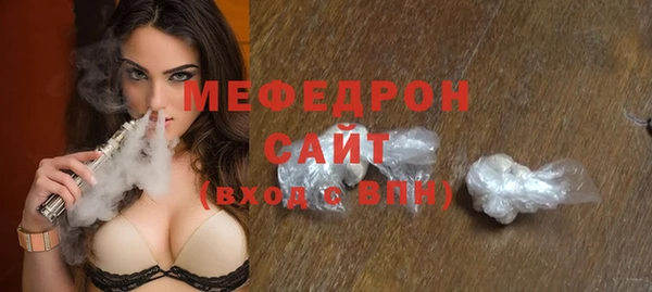 гидропоника Осинники