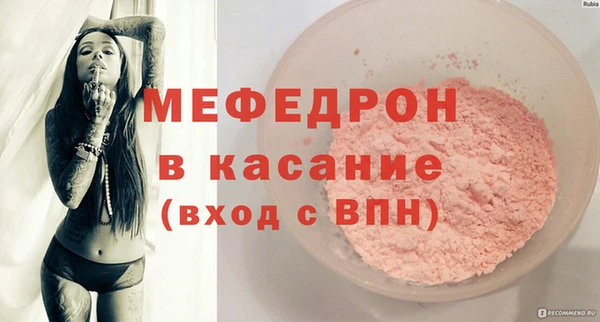 спайс Остров