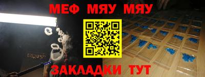 эйфоретик Среднеуральск