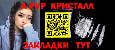 эйфоретик Среднеуральск
