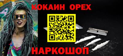 эйфоретик Среднеуральск