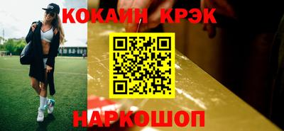 mdma Старая Купавна