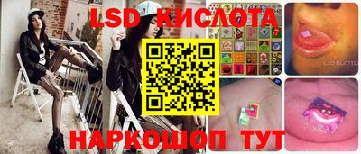 mdma Старая Купавна