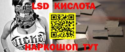 мет Туймазы