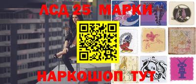 дмт Ставрополь
