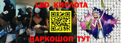 mdma Старая Купавна