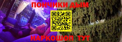 СК Славянск-на-Кубани