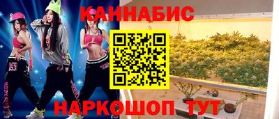 твердый Тулун