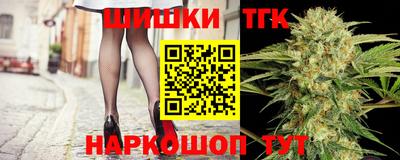 mdma Старая Купавна