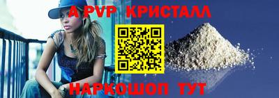 эйфоретик Среднеуральск