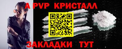 эйфоретик Среднеуральск