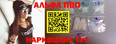 эйфоретик Среднеуральск