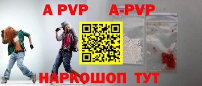 эйфоретик Среднеуральск