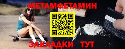 mdma Старая Купавна