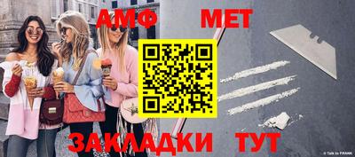 эйфоретик Среднеуральск