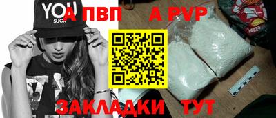 mdma Старая Купавна