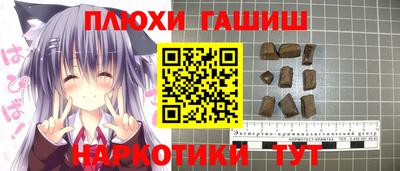 mdma Старая Купавна