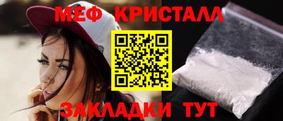 мдпв Тула