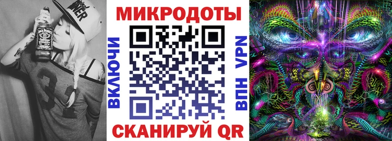 Галлюциногенные грибы прущие грибы  Хасавюрт 