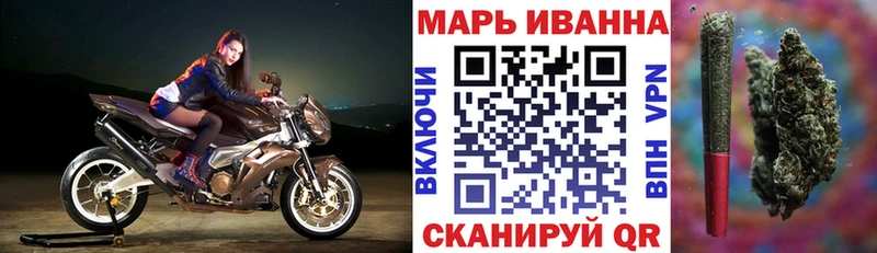 Бошки Шишки сатива  Хасавюрт 