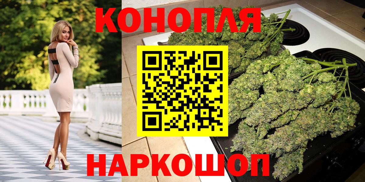Марихуана индика  Марихуана OG Kush  Вход с VPN  Хасавюрт 